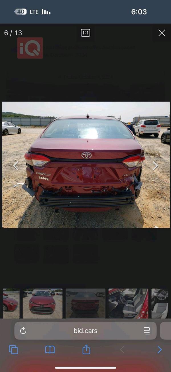 car image